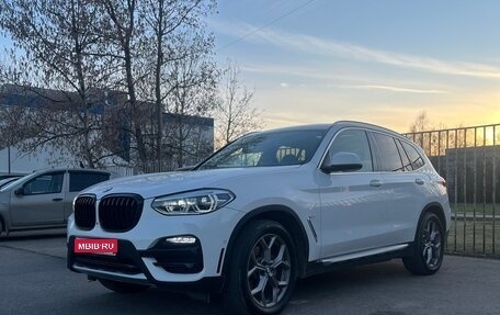 BMW X3, 2019 год, 4 600 000 рублей, 1 фотография