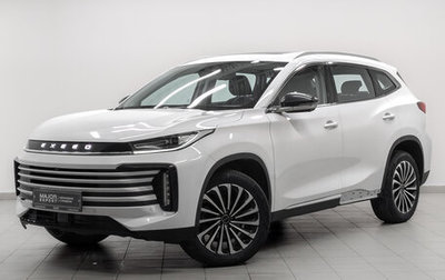 CheryExeed TXL, 2022 год, 1 500 000 рублей, 1 фотография