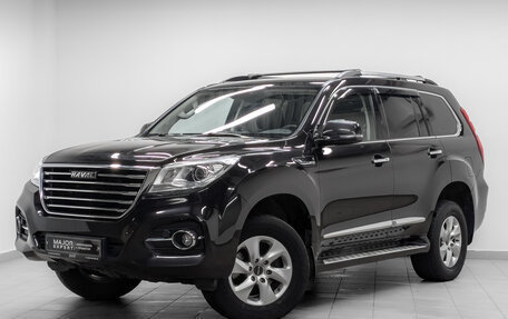 Haval H9 I рестайлинг, 2021 год, 2 490 000 рублей, 1 фотография