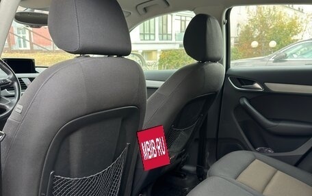 Audi Q3, 2013 год, 2 045 000 рублей, 6 фотография