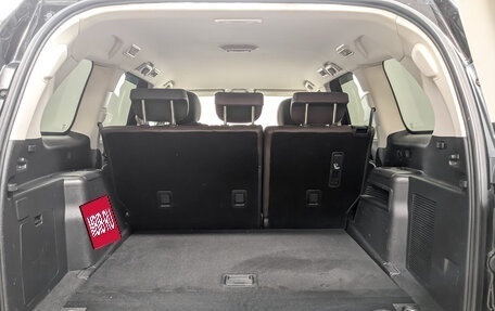 Haval H9 I рестайлинг, 2021 год, 2 490 000 рублей, 10 фотография