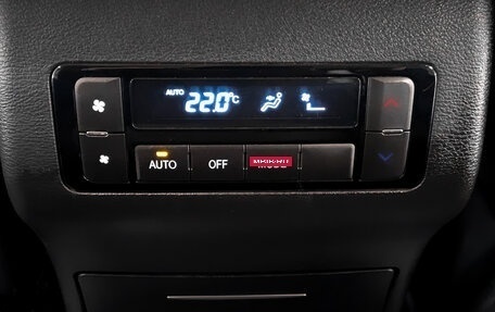 Haval H9 I рестайлинг, 2021 год, 2 490 000 рублей, 25 фотография