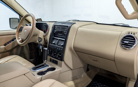 Ford Explorer IV, 2008 год, 1 270 000 рублей, 11 фотография