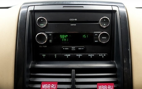 Ford Explorer IV, 2008 год, 1 270 000 рублей, 15 фотография