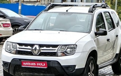 Renault Duster I рестайлинг, 2018 год, 1 450 000 рублей, 1 фотография