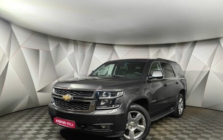 Chevrolet Tahoe IV, 2016 год, 3 760 000 рублей, 1 фотография