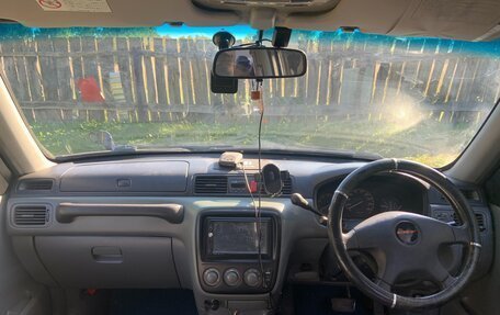 Honda CR-V IV, 1996 год, 420 000 рублей, 8 фотография