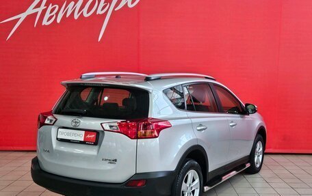 Toyota RAV4, 2013 год, 1 895 000 рублей, 5 фотография