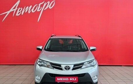 Toyota RAV4, 2013 год, 1 895 000 рублей, 8 фотография
