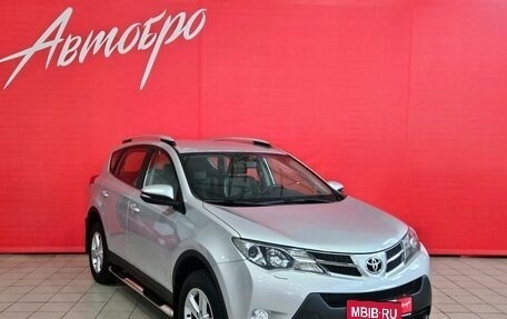 Toyota RAV4, 2013 год, 1 895 000 рублей, 7 фотография