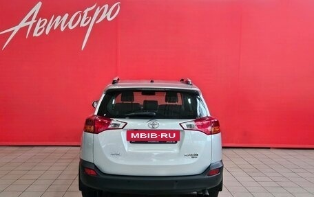 Toyota RAV4, 2013 год, 1 895 000 рублей, 4 фотография