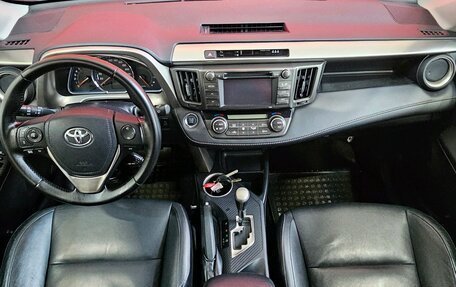 Toyota RAV4, 2013 год, 1 895 000 рублей, 17 фотография