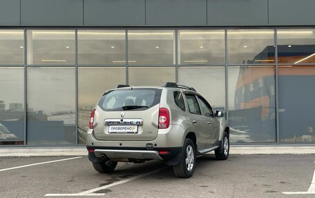 Renault Duster I рестайлинг, 2013 год, 599 000 рублей, 4 фотография