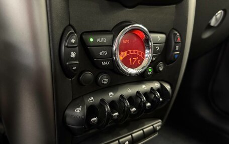 MINI Countryman I (R60), 2012 год, 1 399 000 рублей, 8 фотография