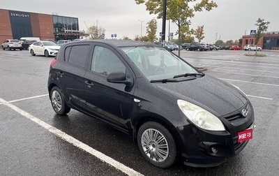 Hyundai i20 IB рестайлинг, 2010 год, 630 000 рублей, 1 фотография
