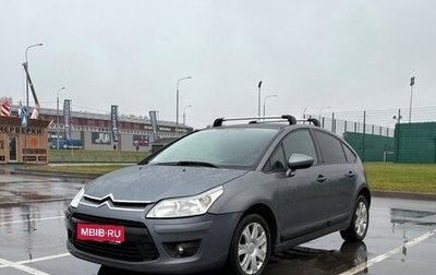 Citroen C4 II рестайлинг, 2010 год, 275 000 рублей, 1 фотография