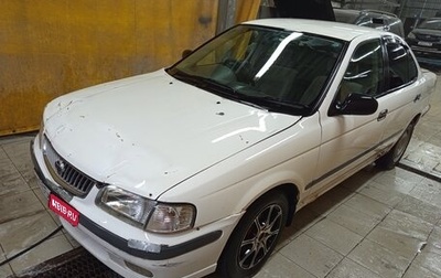 Nissan Sunny B15, 2000 год, 100 000 рублей, 1 фотография