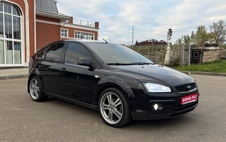 Ford Focus II рестайлинг, 2005 год, 520 000 рублей, 1 фотография