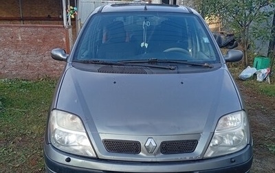 Renault Scenic III, 2000 год, 285 000 рублей, 1 фотография
