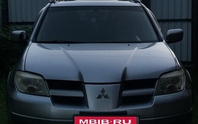 Mitsubishi Outlander III рестайлинг 3, 2005 год, 700 000 рублей, 1 фотография