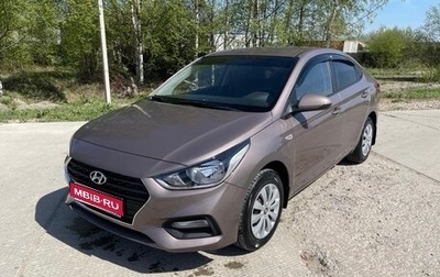 Hyundai Solaris II рестайлинг, 2019 год, 1 350 000 рублей, 1 фотография