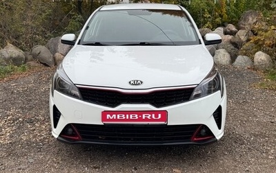 KIA Rio IV, 2020 год, 1 700 000 рублей, 1 фотография