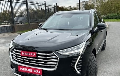 Haval Jolion, 2021 год, 1 830 000 рублей, 1 фотография