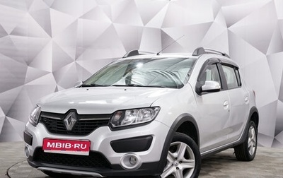 Renault Sandero II рестайлинг, 2017 год, 950 000 рублей, 1 фотография