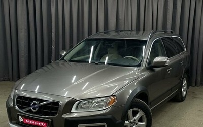 Volvo XC70 II рестайлинг, 2008 год, 999 777 рублей, 1 фотография