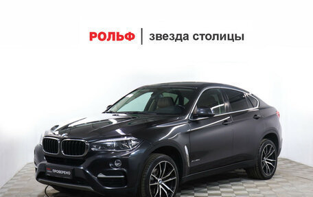 BMW X6, 2016 год, 3 890 000 рублей, 1 фотография