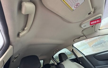 Citroen C4 II рестайлинг, 2010 год, 275 000 рублей, 19 фотография