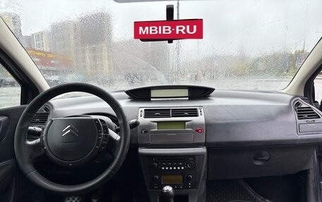 Citroen C4 II рестайлинг, 2010 год, 275 000 рублей, 15 фотография