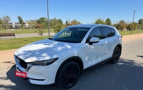 Mazda CX-5 II, 2017 год, 3 150 000 рублей, 2 фотография