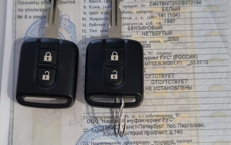 Nissan X-Trail, 2012 год, 1 512 000 рублей, 16 фотография