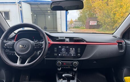 KIA Rio IV, 2020 год, 1 700 000 рублей, 7 фотография