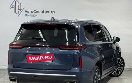 CheryExeed VX, 2023 год, 2 599 800 рублей, 2 фотография
