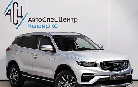 Geely Atlas, 2023 год, 2 749 000 рублей, 3 фотография