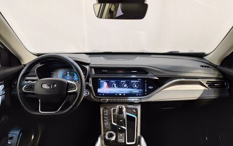 Geely Atlas, 2023 год, 2 749 000 рублей, 8 фотография