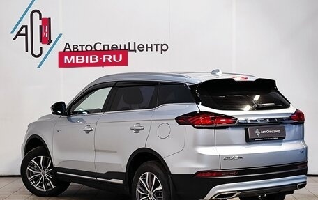 Geely Atlas, 2023 год, 2 749 000 рублей, 4 фотография