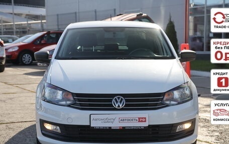 Volkswagen Polo VI (EU Market), 2017 год, 1 135 987 рублей, 3 фотография