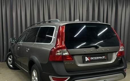 Volvo XC70 II рестайлинг, 2008 год, 999 777 рублей, 2 фотография