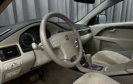 Volvo XC70 II рестайлинг, 2008 год, 999 777 рублей, 5 фотография