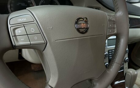 Volvo XC70 II рестайлинг, 2008 год, 999 777 рублей, 8 фотография
