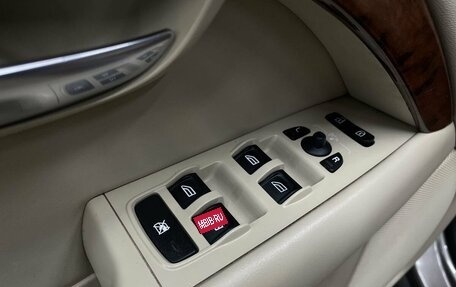 Volvo XC70 II рестайлинг, 2008 год, 999 777 рублей, 6 фотография
