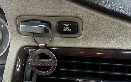 Volvo XC70 II рестайлинг, 2008 год, 999 777 рублей, 11 фотография