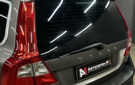 Volvo XC70 II рестайлинг, 2008 год, 999 777 рублей, 23 фотография