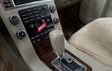 Volvo XC70 II рестайлинг, 2008 год, 999 777 рублей, 10 фотография
