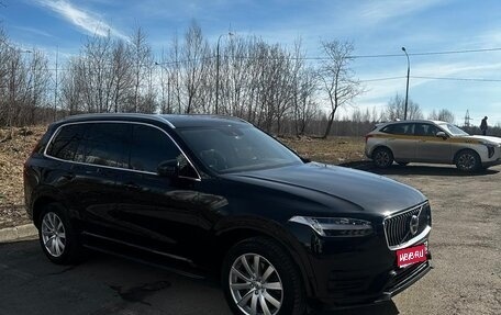 Volvo XC90 II рестайлинг, 2020 год, 3 950 000 рублей, 1 фотография