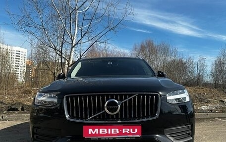 Volvo XC90 II рестайлинг, 2020 год, 3 950 000 рублей, 2 фотография