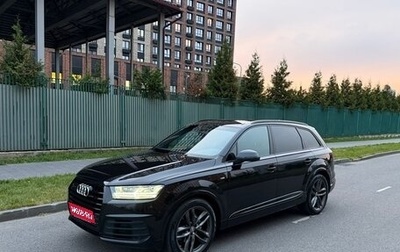 Audi Q7, 2017 год, 4 250 000 рублей, 1 фотография
